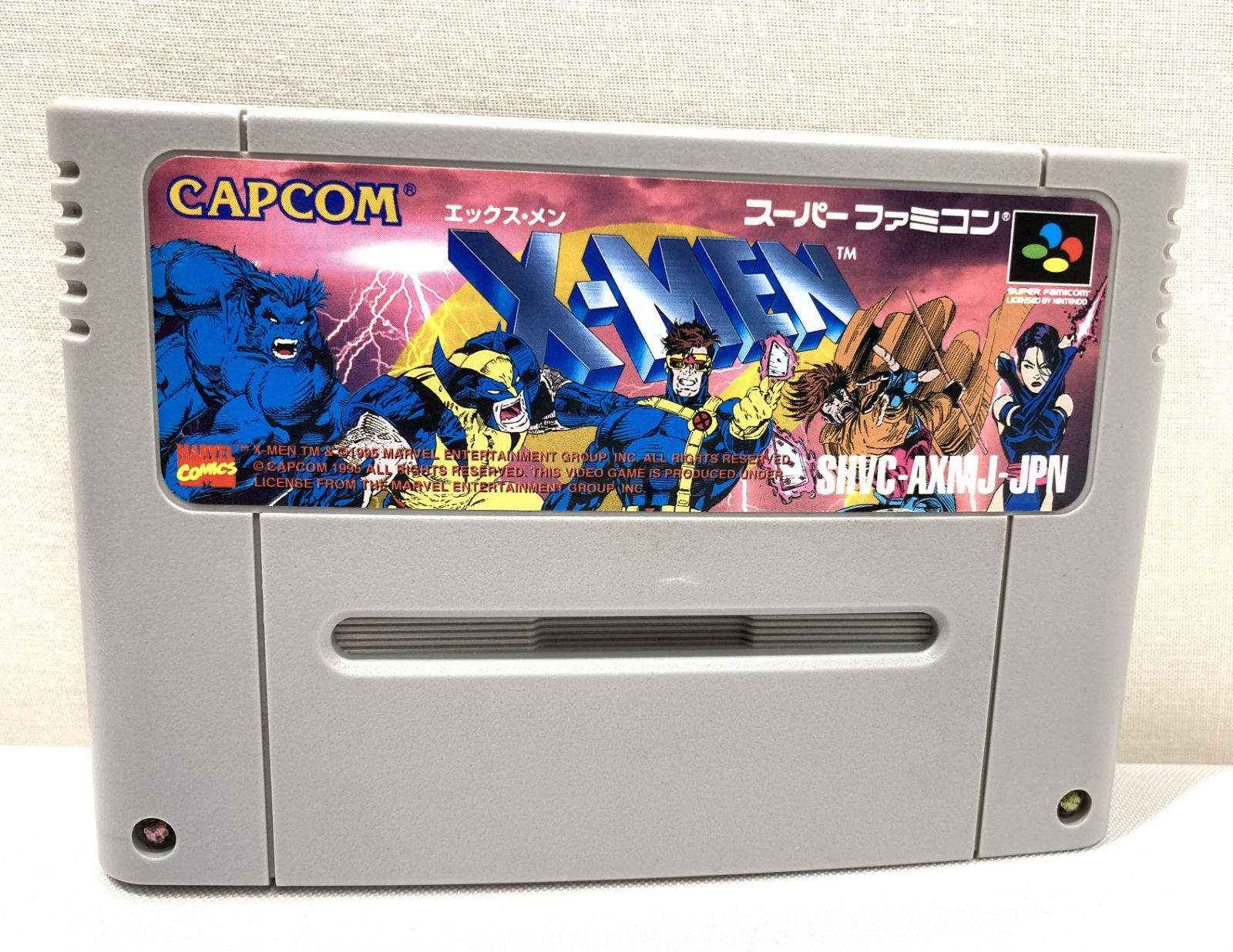 高松25-0062] スーパーファミコン X-MEN ソフトのみ カプコン ☆動作