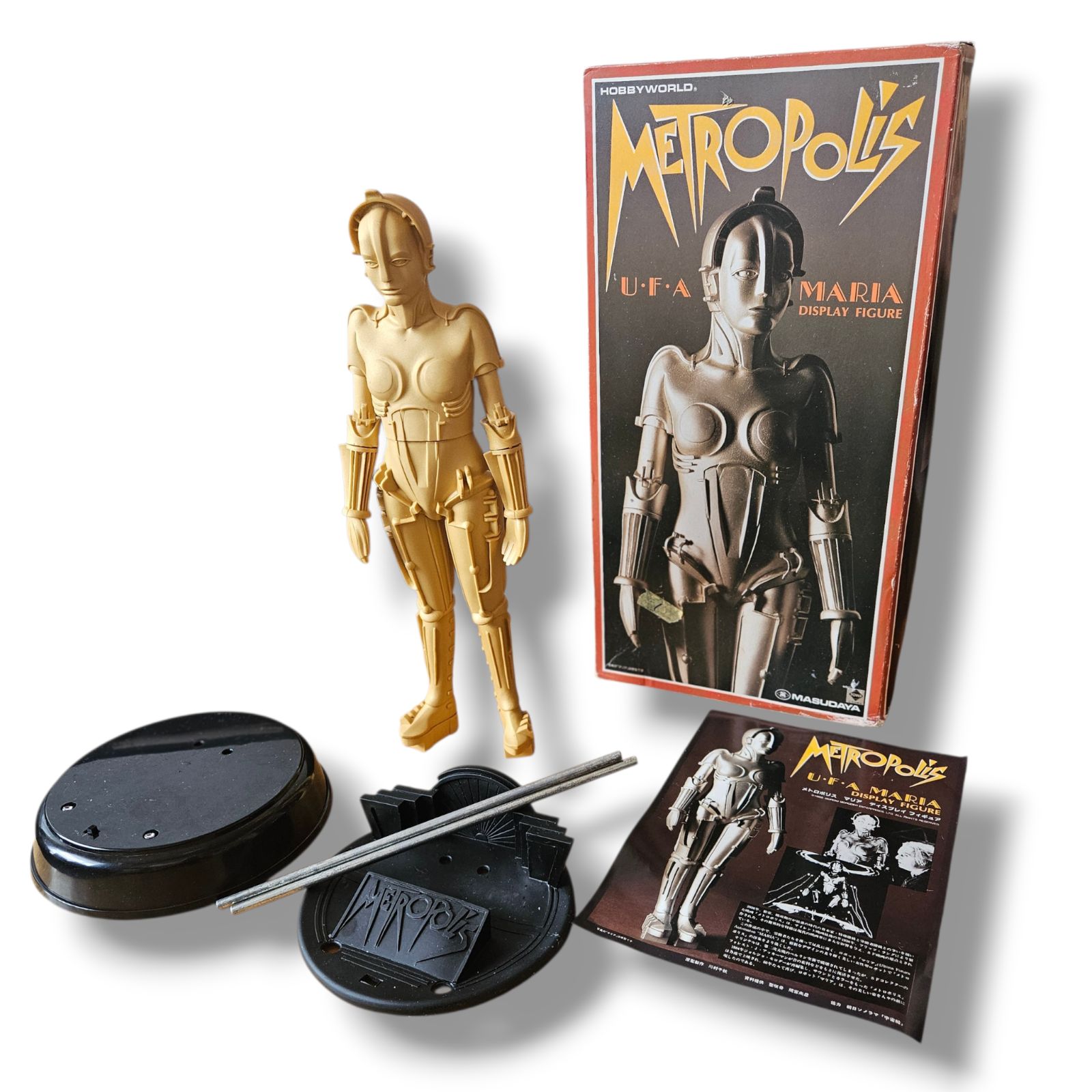増田屋 フィギュア　メトロポリス U.F.A MARIA マリア 箱、説明書】MASUDAYA 増田屋 フィギュア METROPOLIS メトロポリス