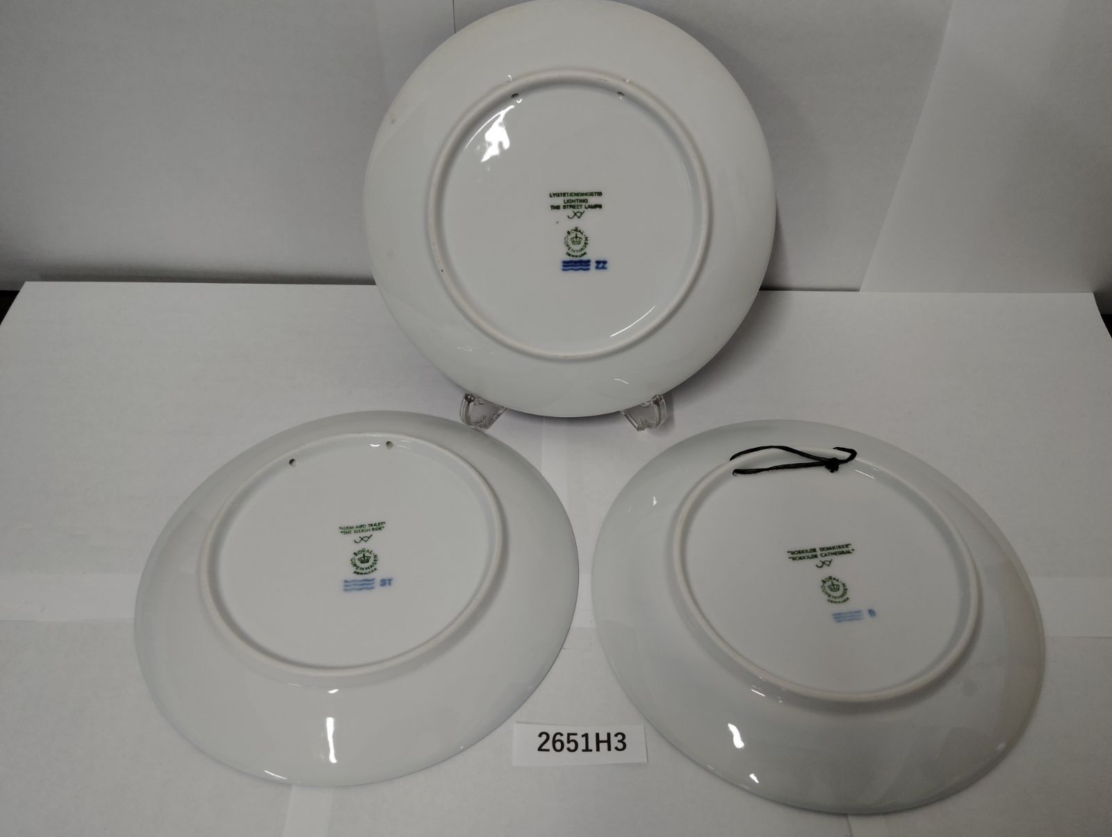 2651H3】 1996.1997.1999 ロイヤルコペンハーゲン イヤープレート 中古