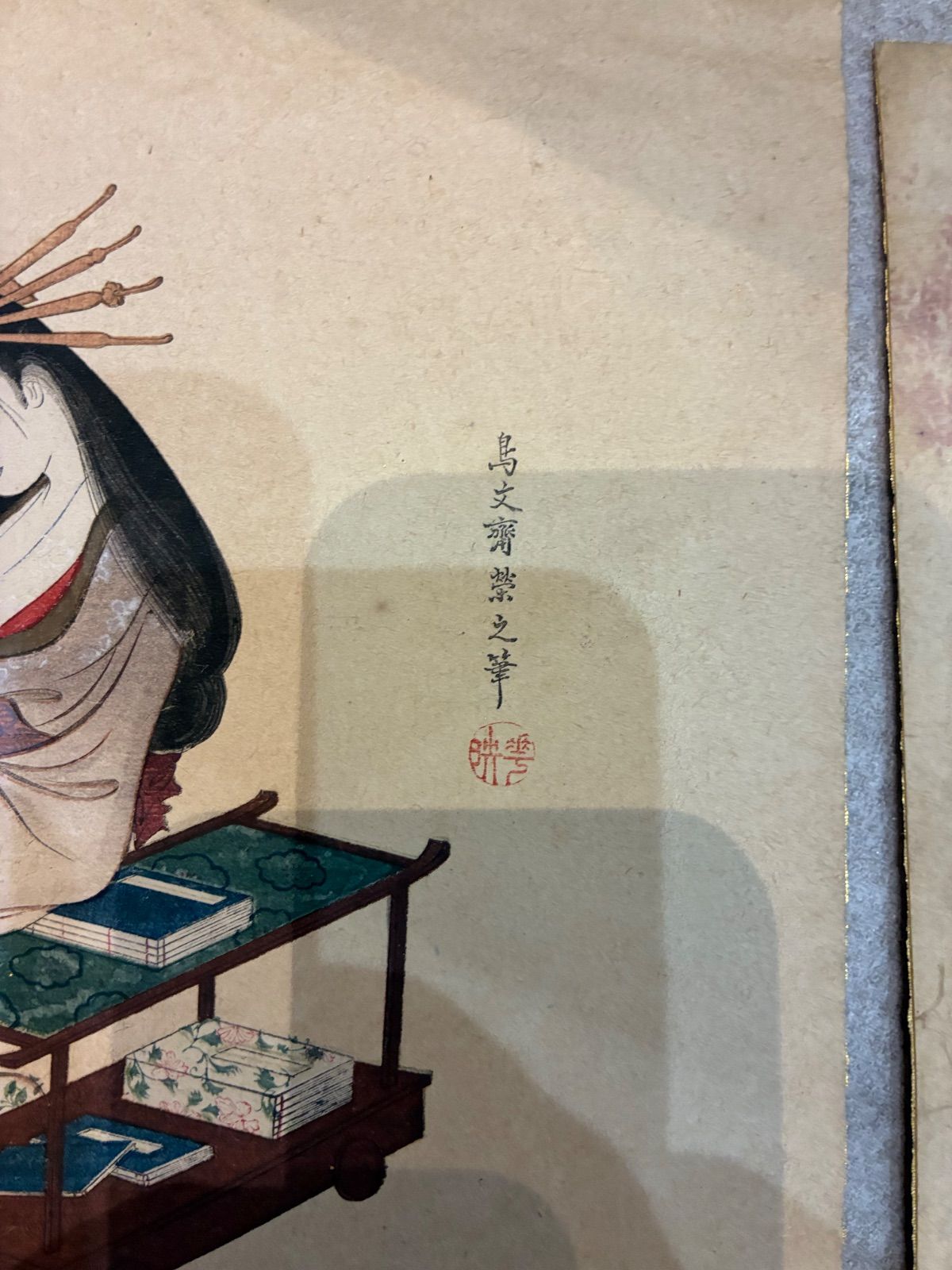 日本画 4枚セット 和風美術品 インテリア 絵画 伝統工芸 骨董品 - メルカリ