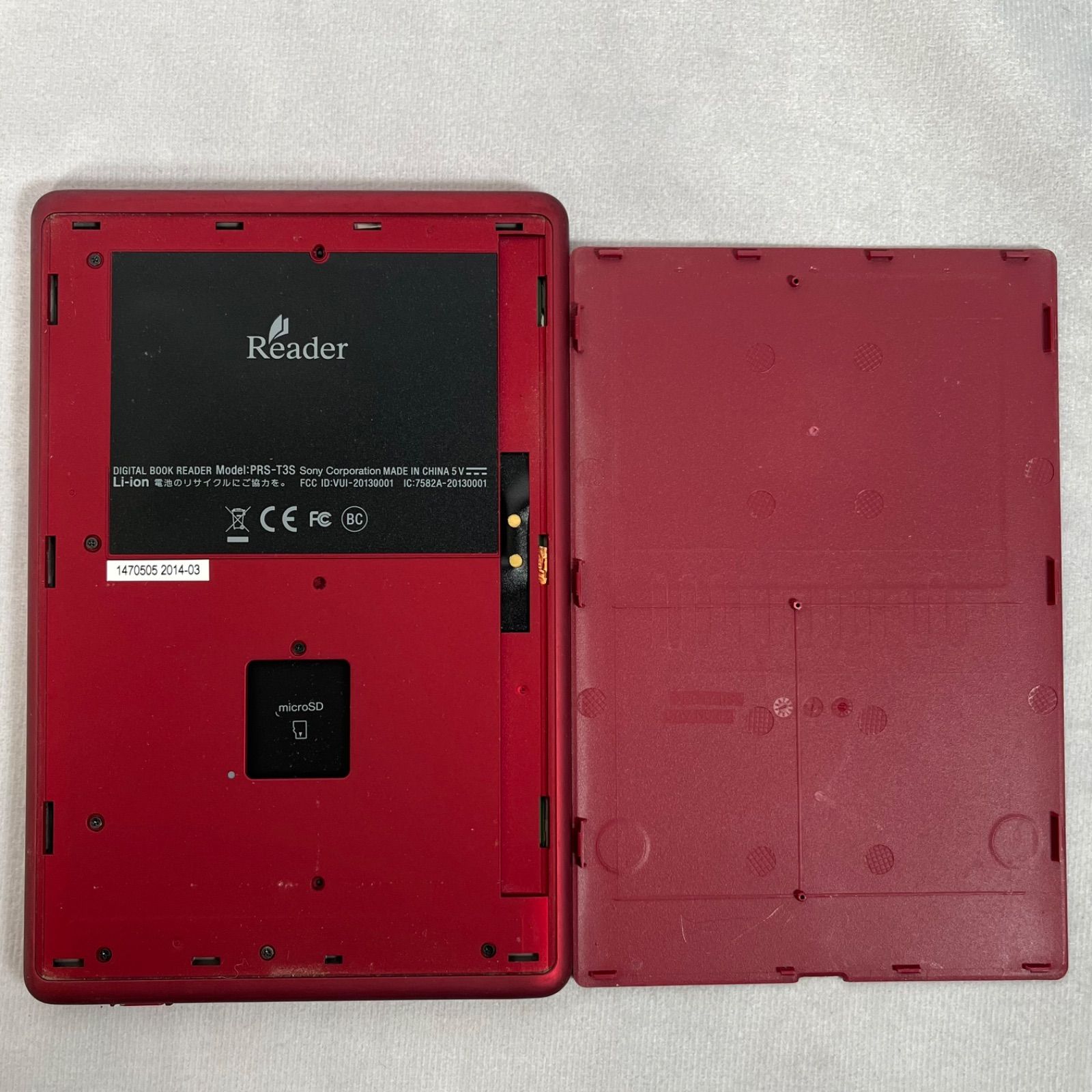 SONY Reader PRS-T3S 本体 レッド PRS-T3S | ソニーの電子書籍 | ソニー