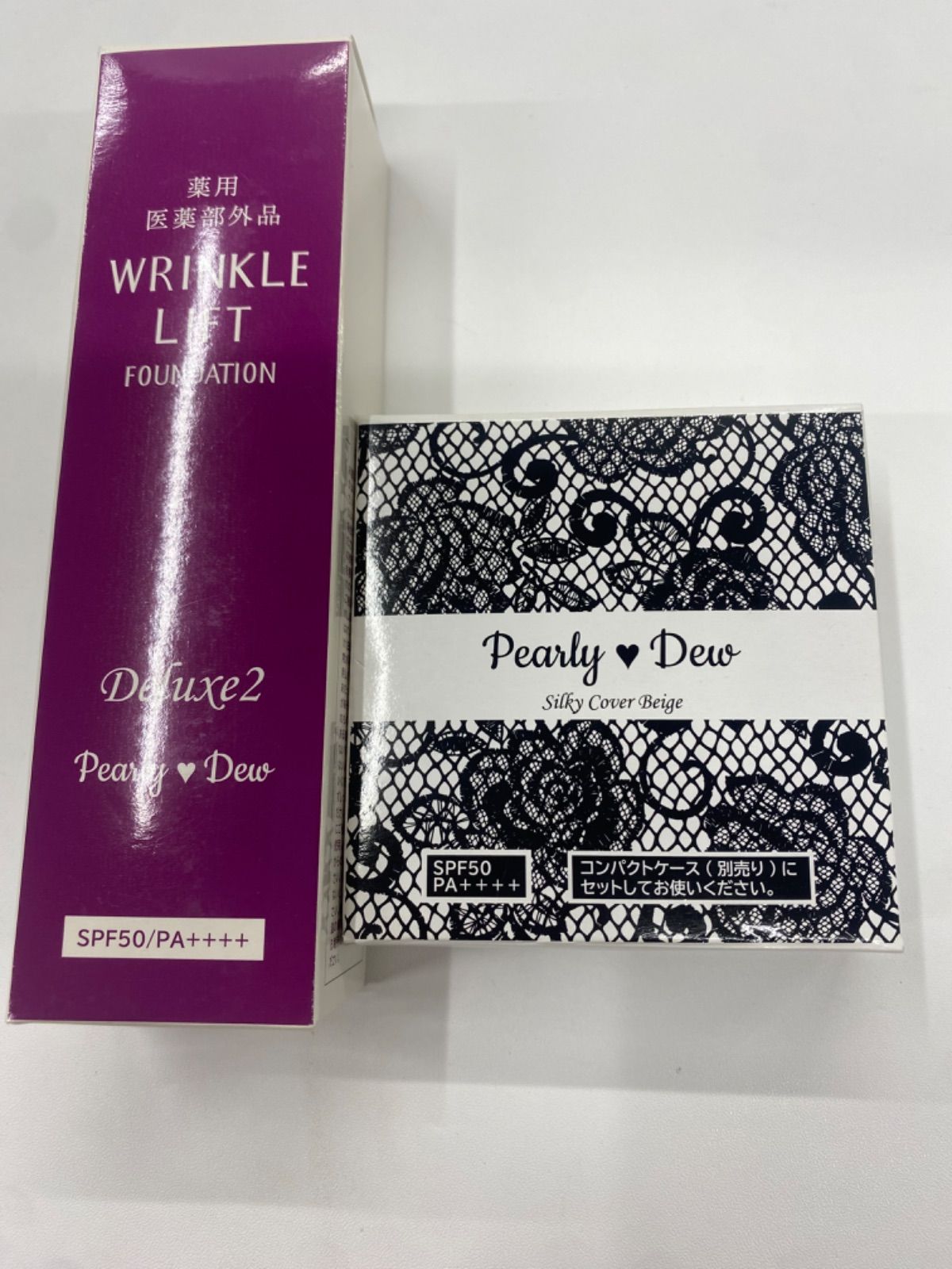 パーリーデュー D3522 Pearly Dew パーリーデュー 薬用美白リンクルリフト