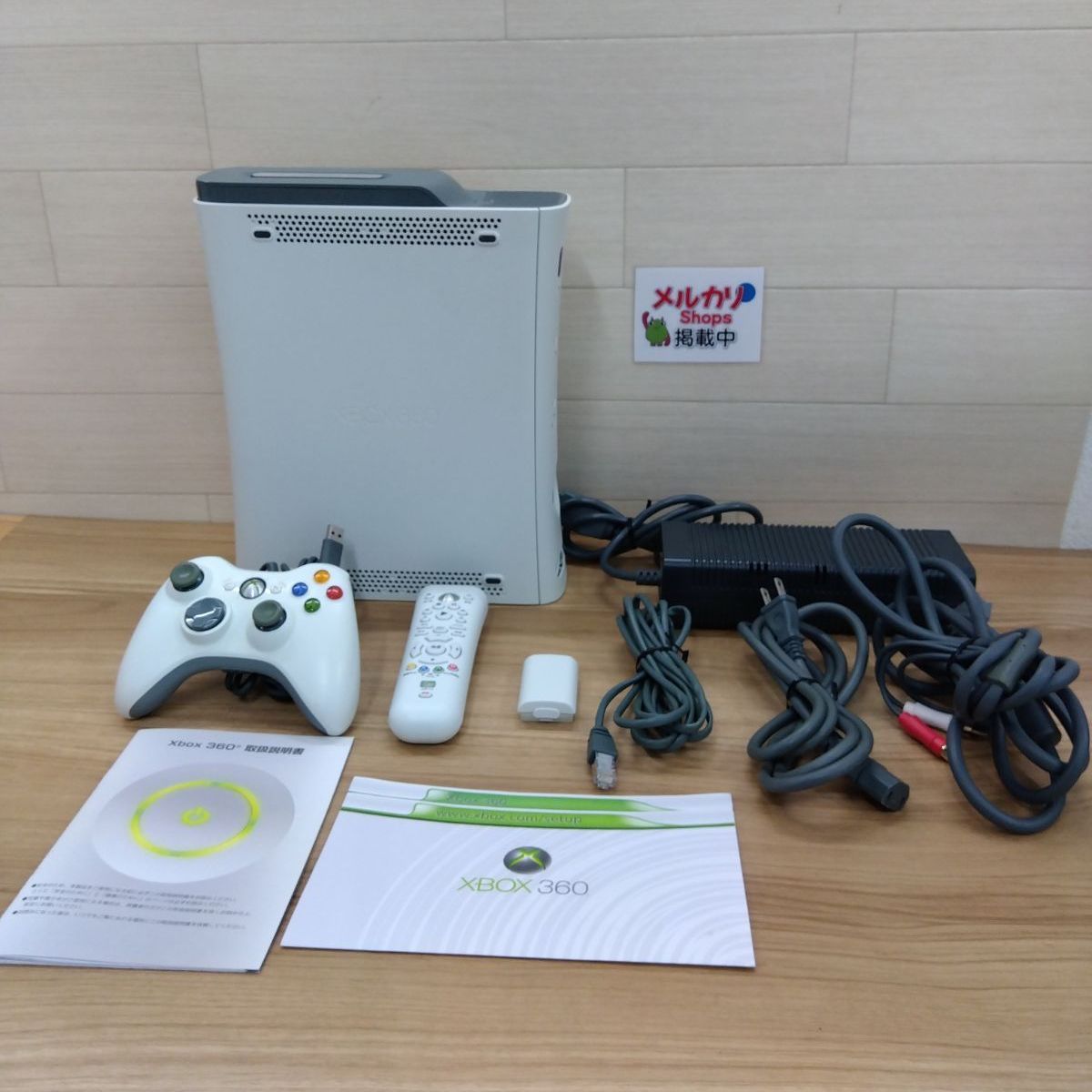 Xbox 360 本体 コントローラー ゲーム 完売記念パック 未使用品のヘッドセット付 別売りのリモコンもサービスで付きます Amazon.co.jp: Xbox 360: ゲーム: ゲームソフト, ゲーム機本体, 周辺