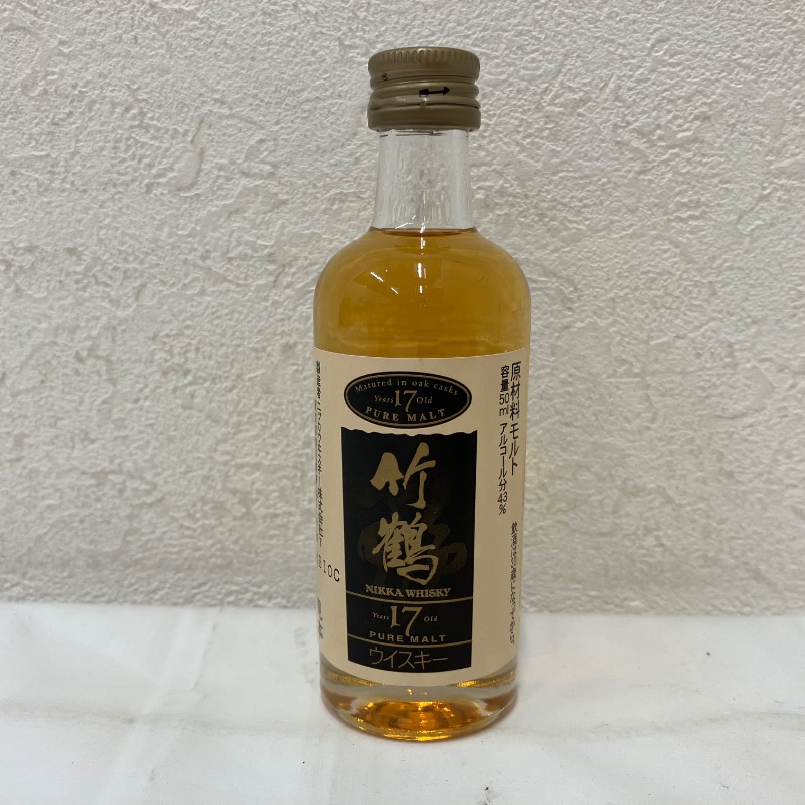 竹鶴17年 ミニボトル 50ml 未開栓 43% - メルカリ