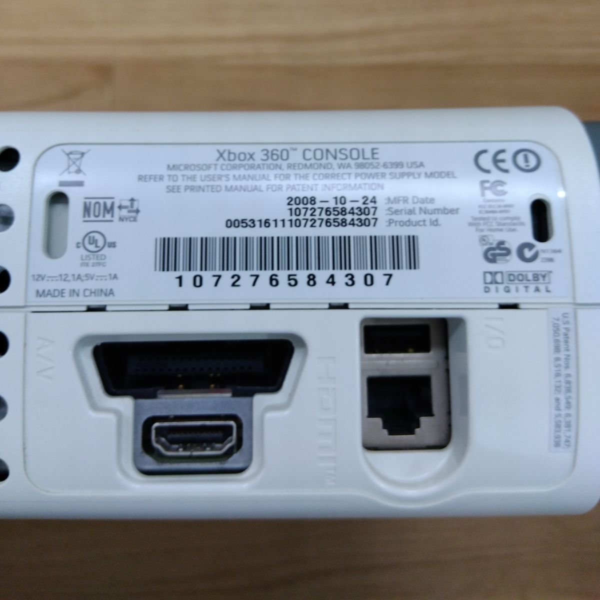 まとめ売り】ゲーム機 Xbox 360 本体バリューパック（バリューパックの 