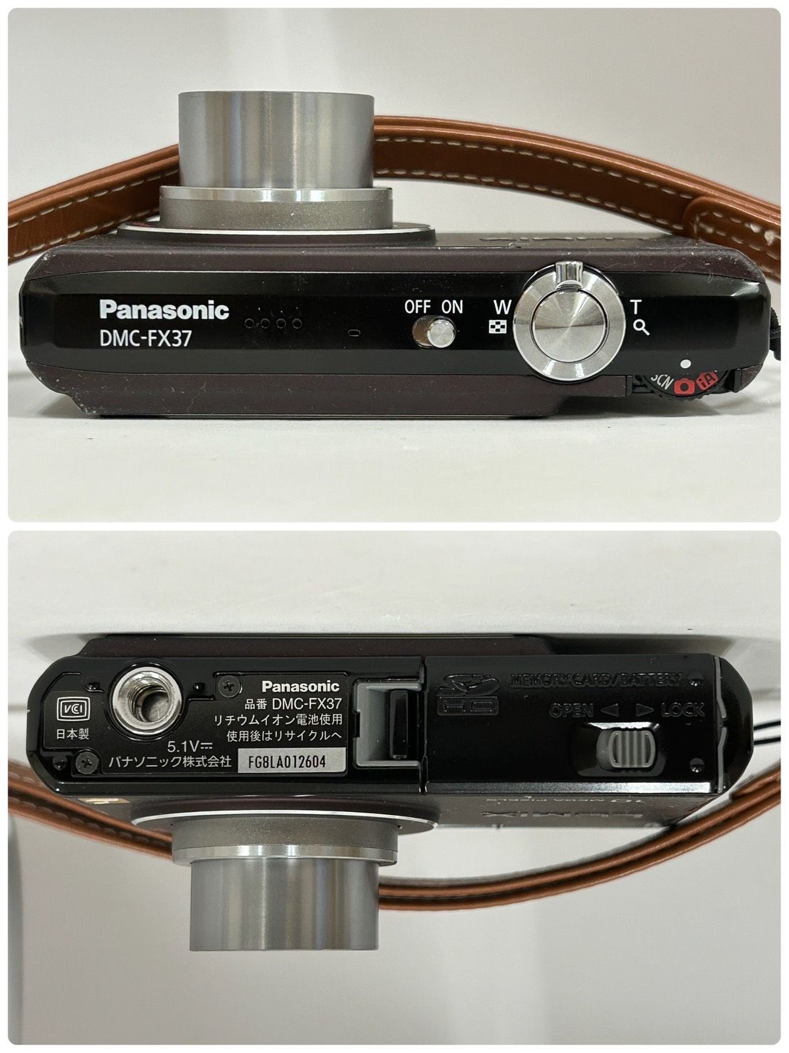 【動作未確認】Panasonic LUMIX DMC-FX37 ブラウン 箱付き Amazon | パナソニック デジタルカメラ LUMIX (ルミックス) FX37