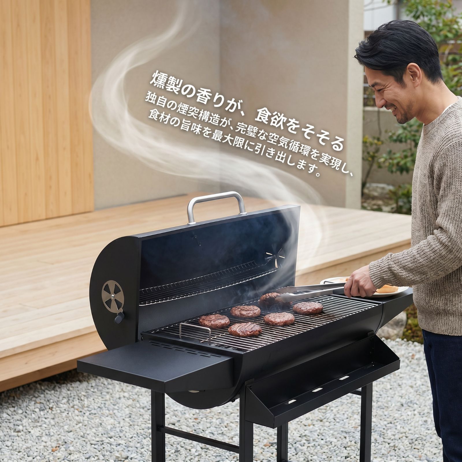 予約販売スタート｜5/24再入荷予定！】バーベキューコンロ 8-12人用