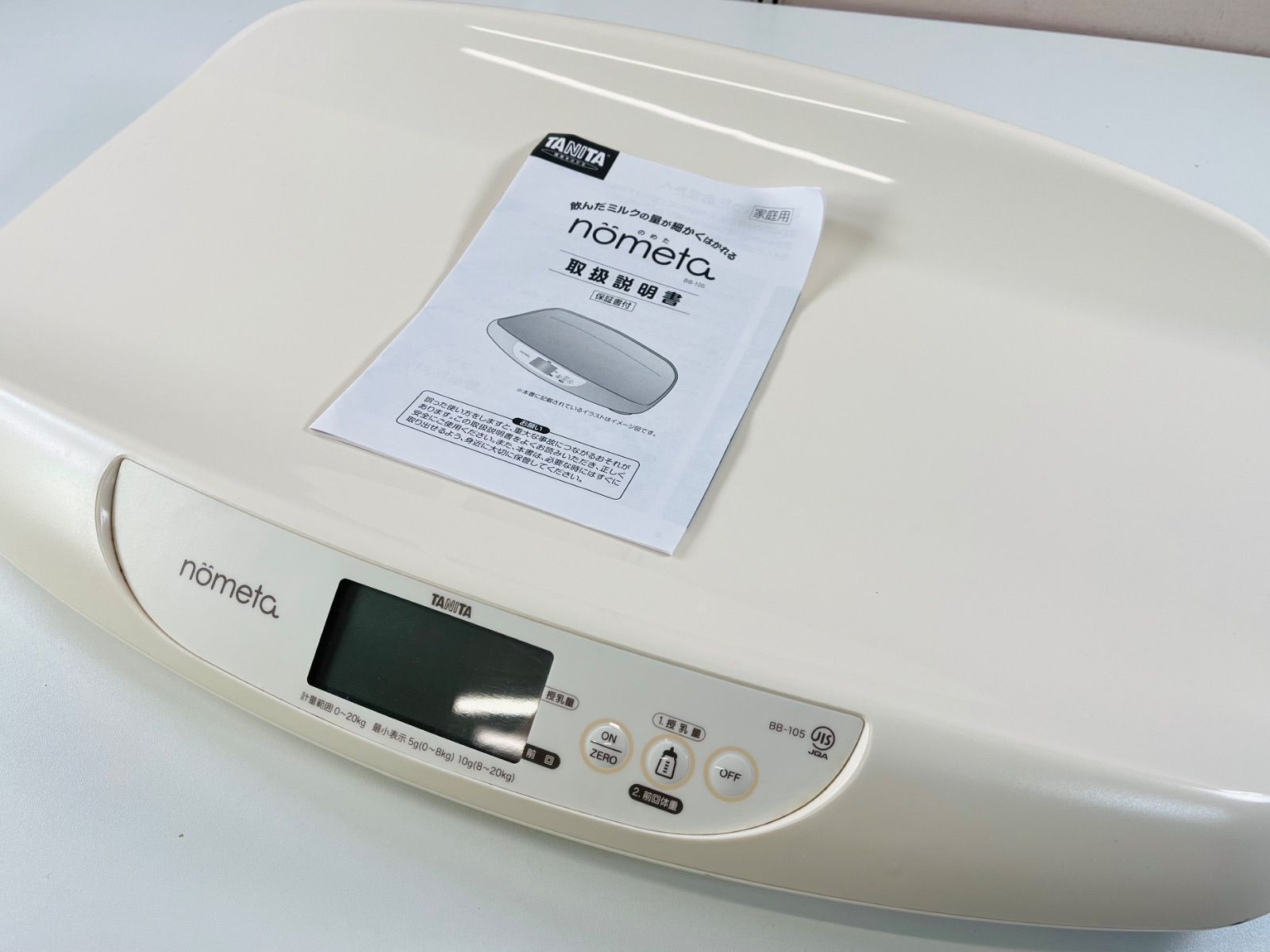 ★美品 動作確認済み TANITA タニタ nometa ベビースケール BB-105 授乳量計測 取扱説明書付 体重計 中古品 管理2M417