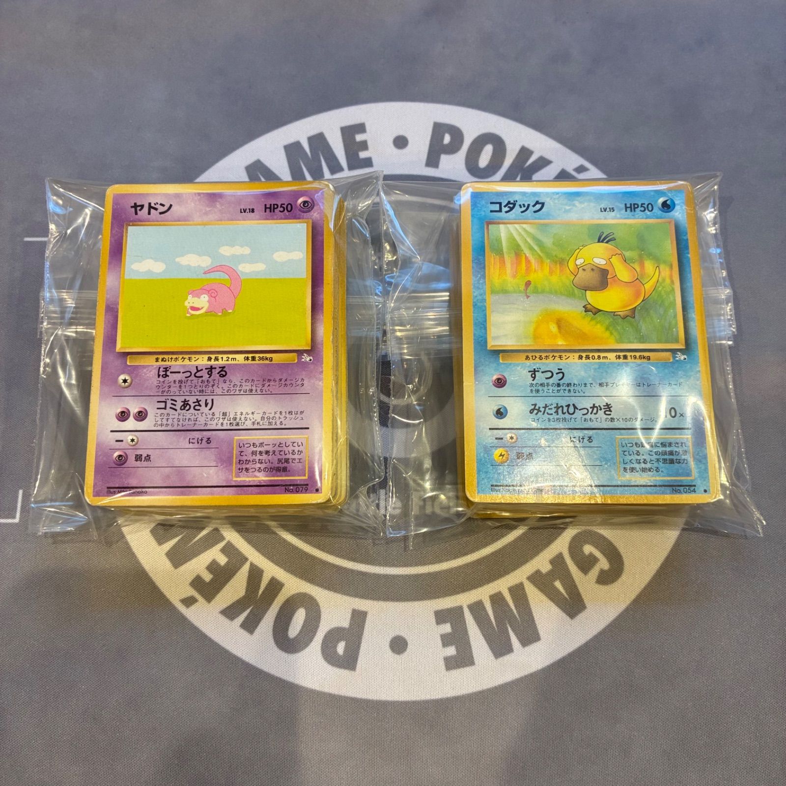 銀座通販 ポケモンカード 旧裏 拡張シート 15枚セット 【公式通販】