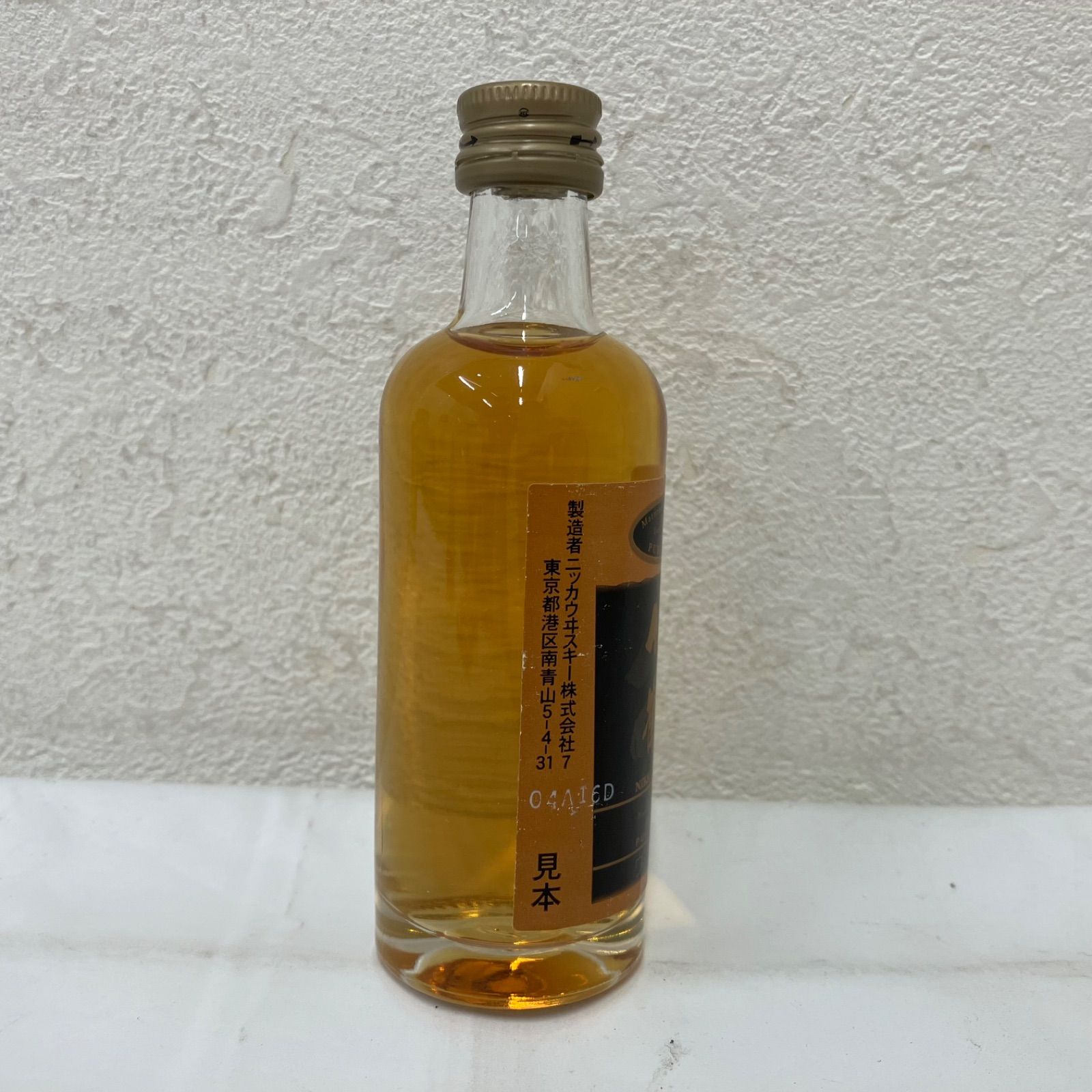 竹鶴21年ミニボトル 50ml 未開栓 ウイスキー - メルカリ