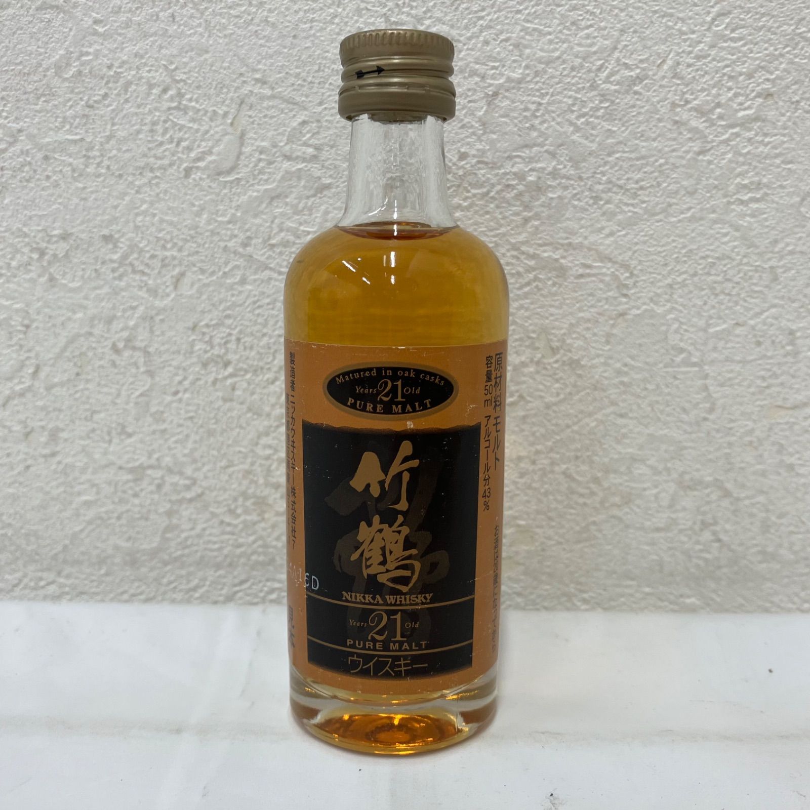 竹鶴21年ミニボトル 50ml 未開栓 ウイスキー - メルカリ