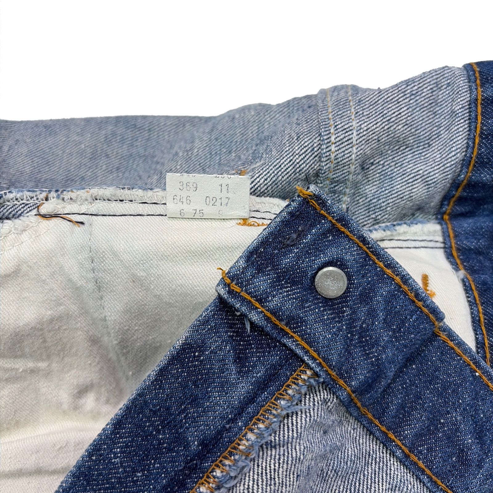 70s LEVIS リーバイス 646 デニム パンツ ジーンズ ベルボトム フレア