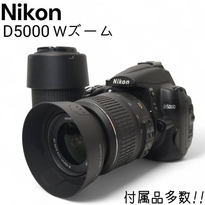 林*弥様 Nikon D5000 デジタル一眼レフ 本体　標準＋望遠 林*弥様 Nikon D5000 デジタル一眼レフ 本体 標準＋望遠 Nikon D5000