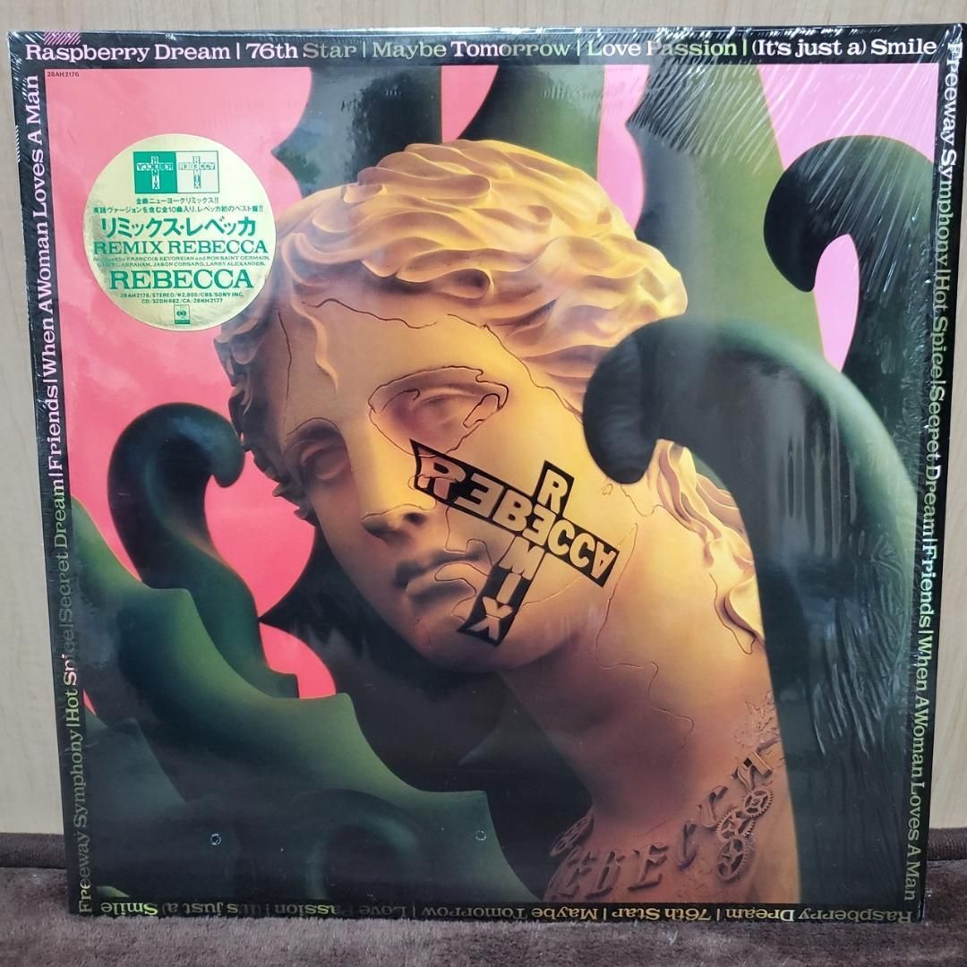 レコード REBECCA(レベッカ)LPレコードコレクション9枚【帯付