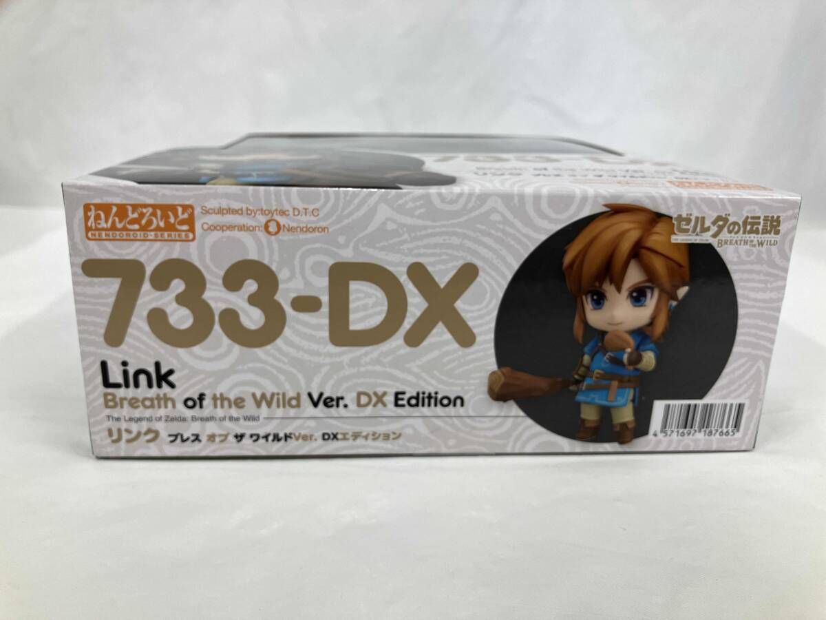 未開封品 (再販)ねんどろいど 733-DX ゼルダの伝説 リンク ブレス オブ