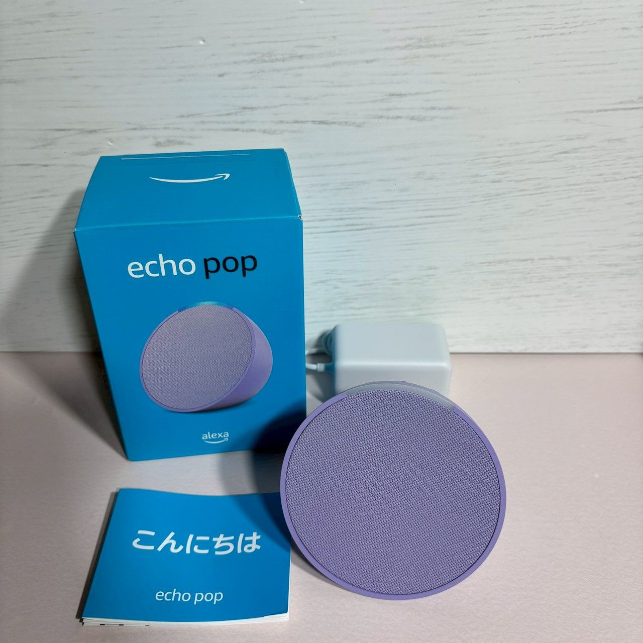 【新品未使用】Echo Pop スマートスピーカー２台セット　ラベンダー amazon（アマゾン） Echo pop エコーポップ ラベンダー アレクサ Alexa