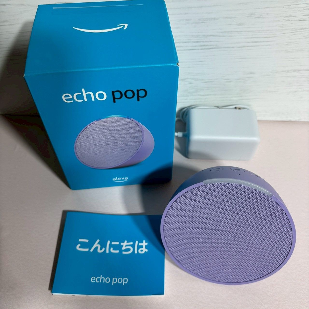 スマートスピーカー 青 黄 2個セット EchoPop Amazon Alexa対応 スマートスピーカー 2023年発売 箱付き 説明