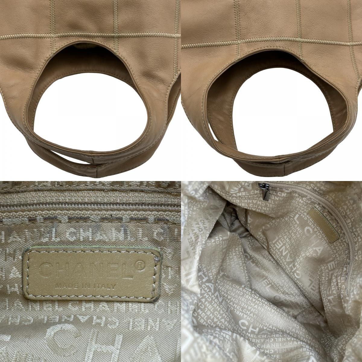 シャネル CHANEL チョコバーフリンジトートバッグ 8番台 ベージュ 