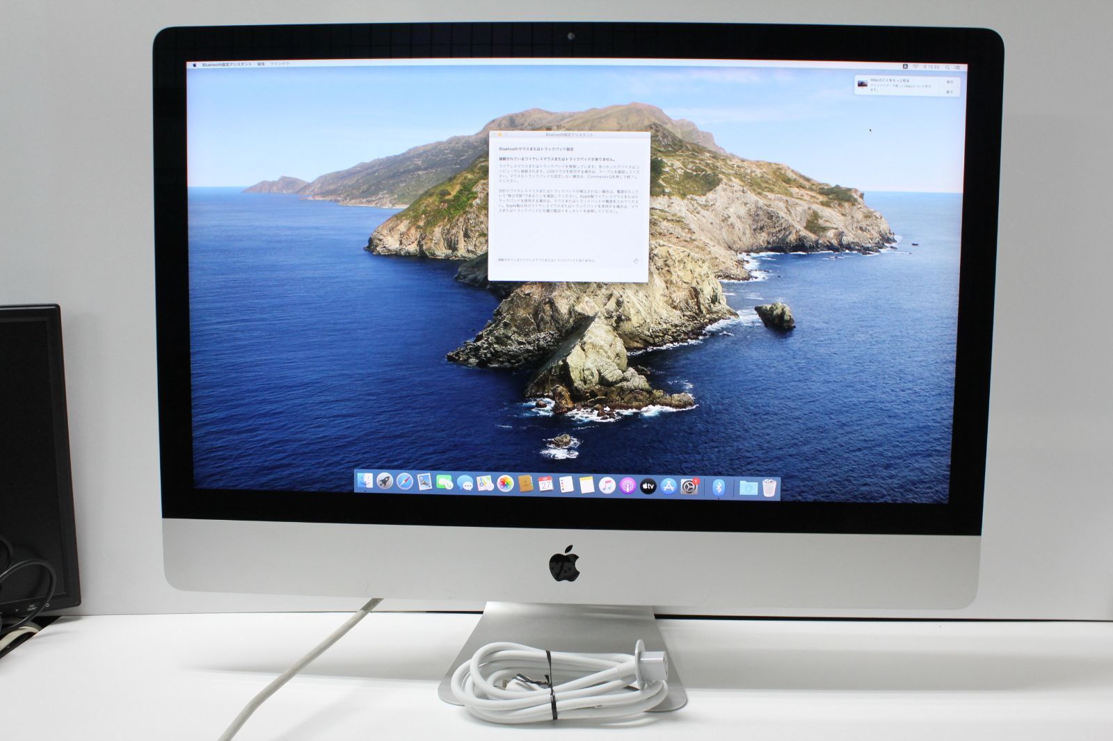 パソコン imac 2019年 iMac リニューアル、連日の新製品ラッシュ・Intel Core i9 8