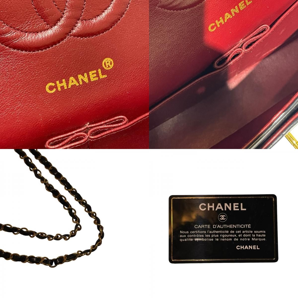 シャネル CHANEL マトラッセ25 Vステッチ A01112 ネイビー ラムスキン