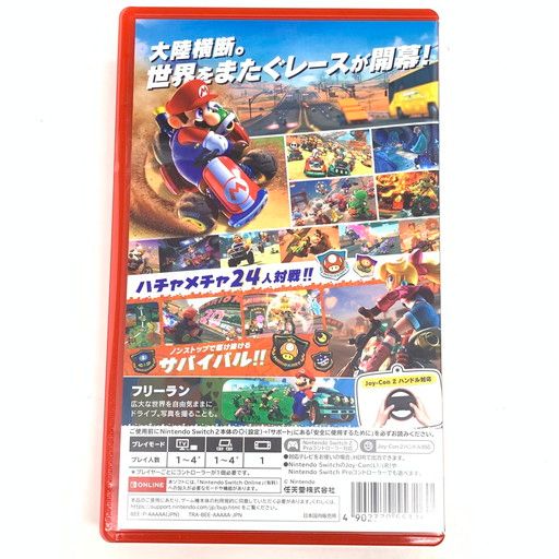 中古品】マリオカート ワールド -Switch2【029-260427-mo-04-fur