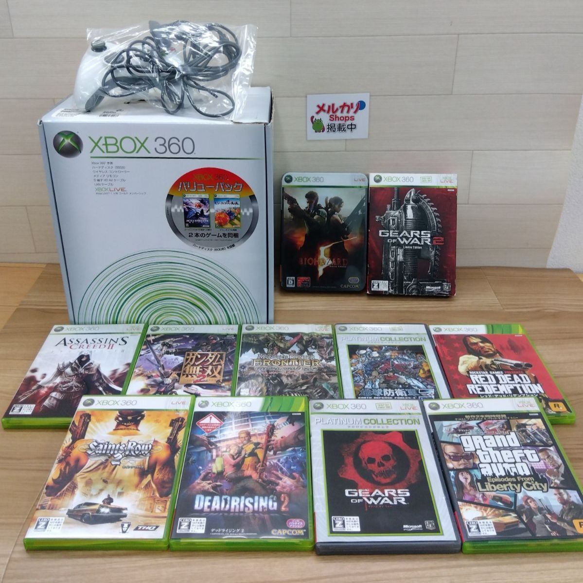 まとめ売り】ゲーム機 Xbox 360 本体バリューパック（バリューパックの 