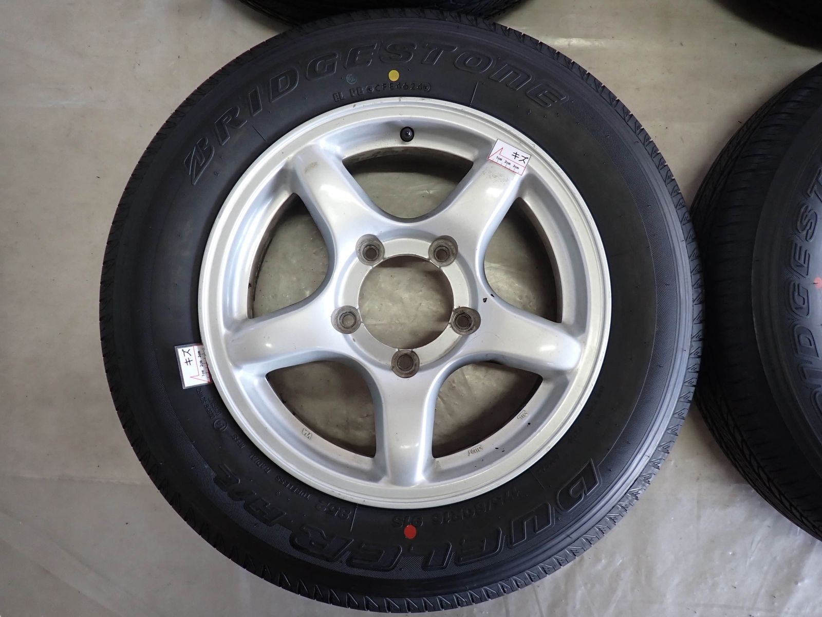 夏4本SET 会社宛 送料無料 175/80R16×5.5J 91S ブリヂストン 