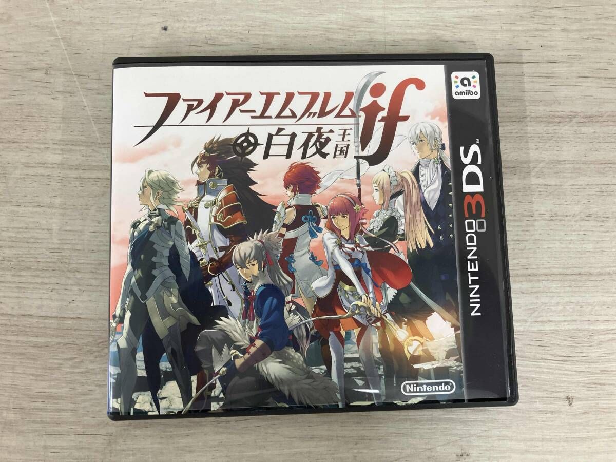 動作確認済み】 ニンテンドー3DS ファイアｰエムブレムif <SPECIAL