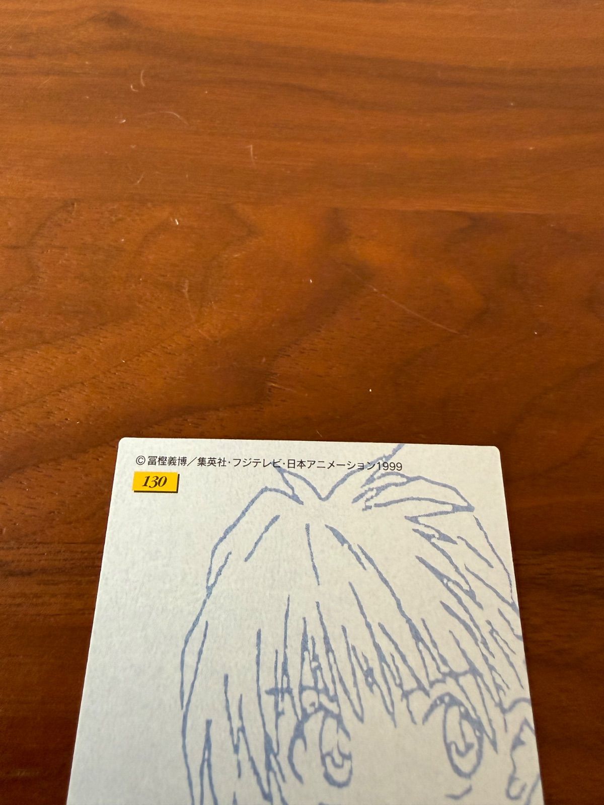 希少　HUNTER×HUNTER クラピカ　カードダスマスターズ 130 トレック販売店 HUNTER×HUNTER カードダス マスターズ 130 クラピカ