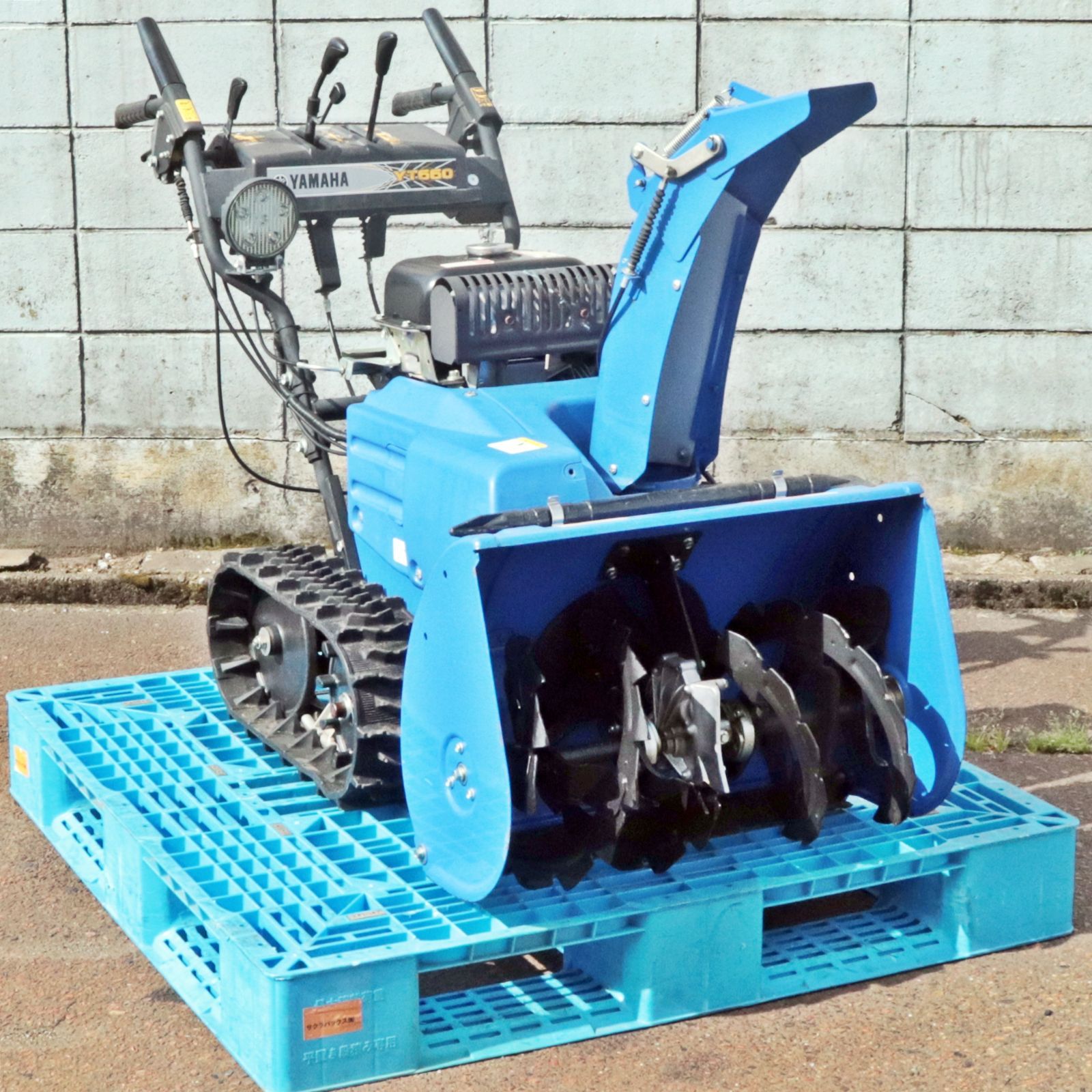 新潟発 ヤマハ 除雪機 YT660 中古 美品 4.8ps 615㎜ セルスタート 
