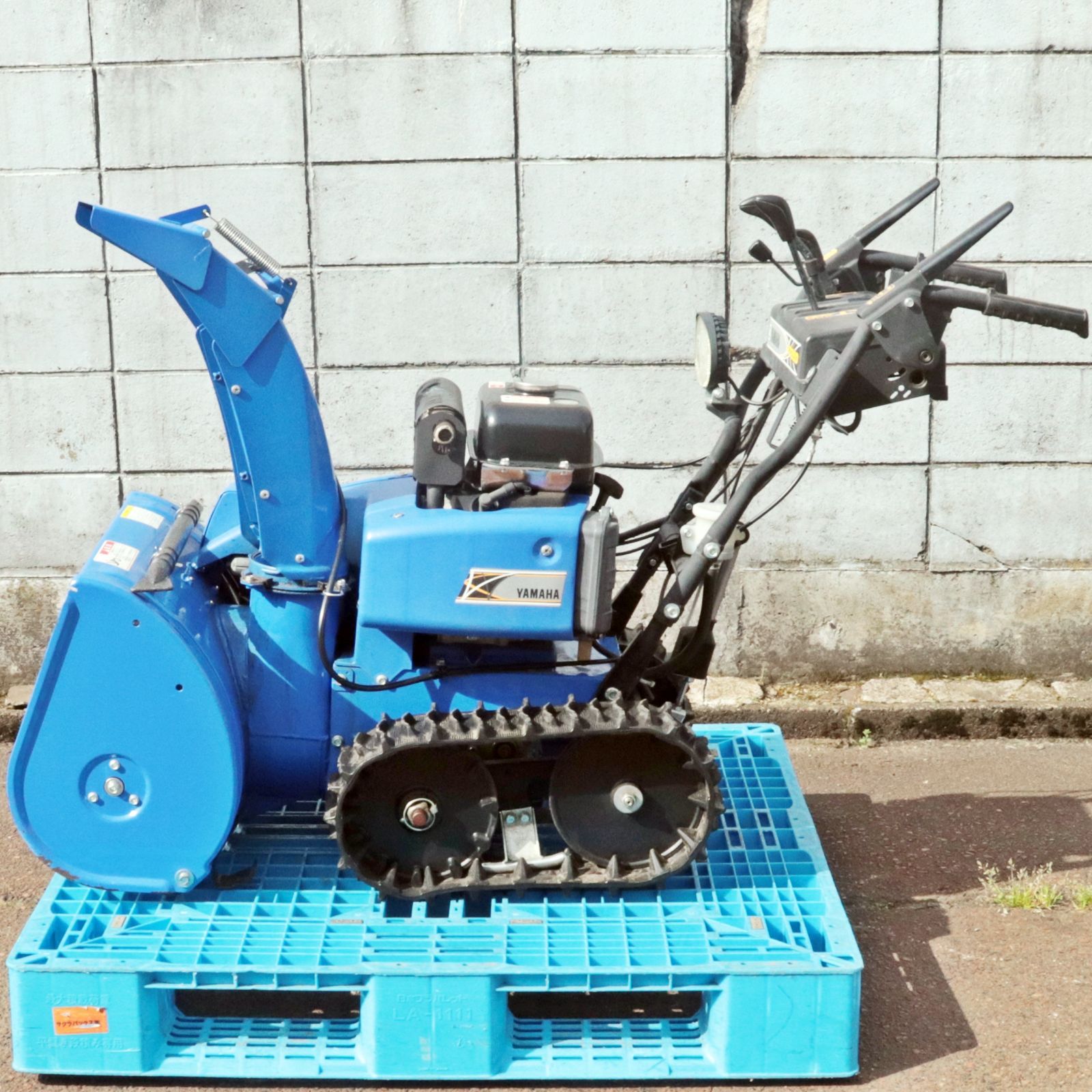 新潟発 ヤマハ 除雪機 YT660 中古 美品 4.8ps 615㎜ セルスタート