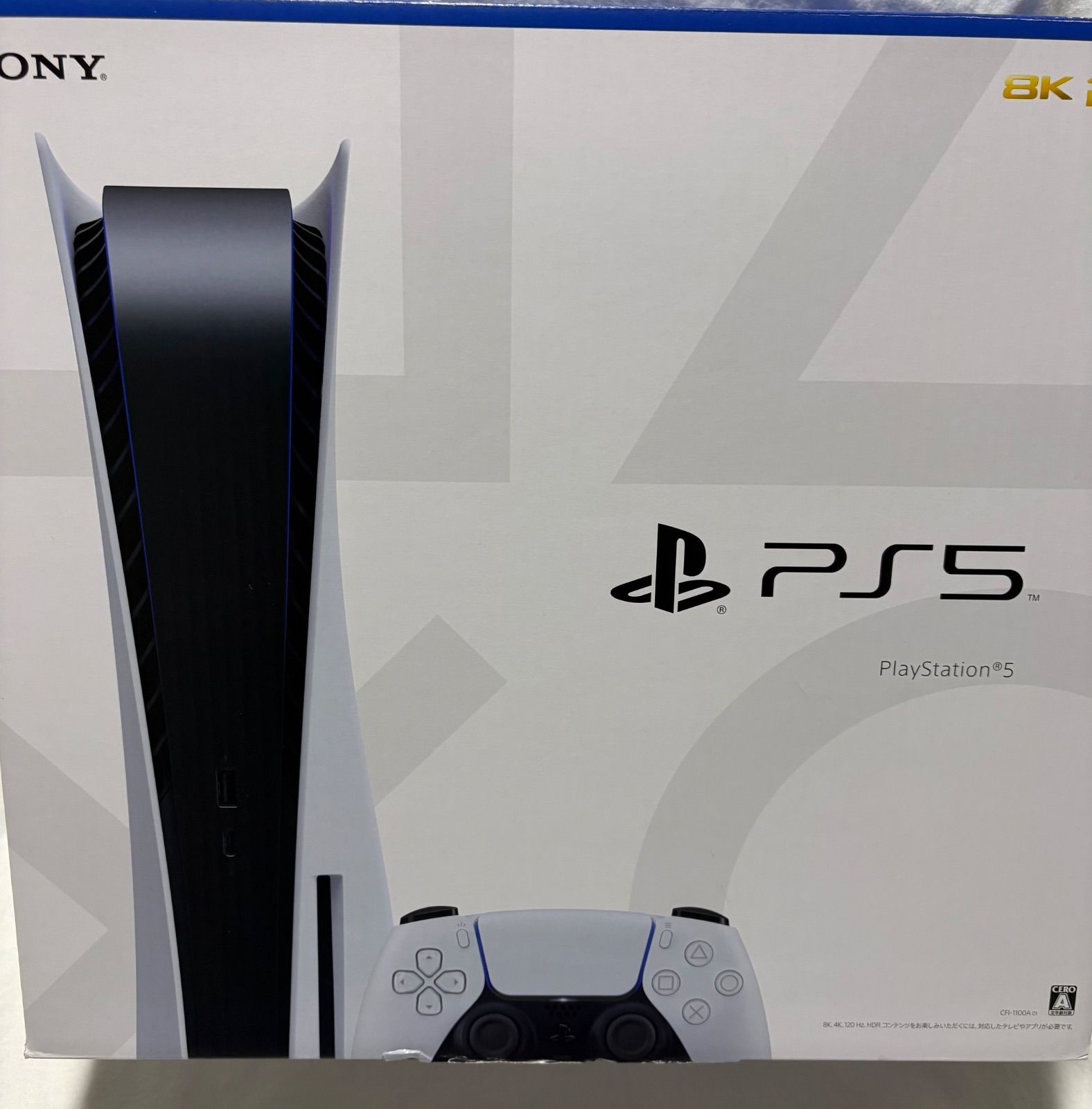 ジャンク プレイステーション5 CFI-1100A PlayStation 5 ディスク 