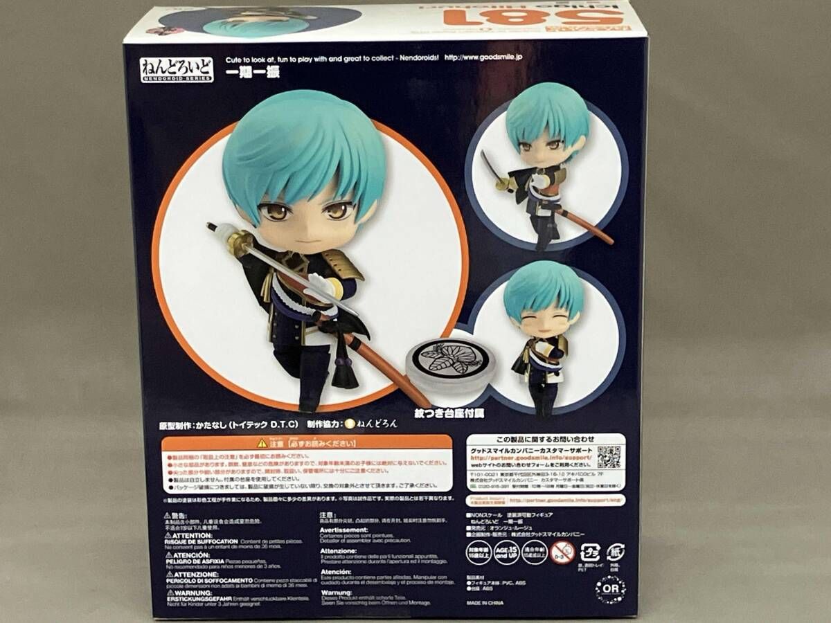 ねんどろいど 581 刀剣乱舞-ONLINE- 一期一振 刀剣乱舞-ONLINE- - メルカリ