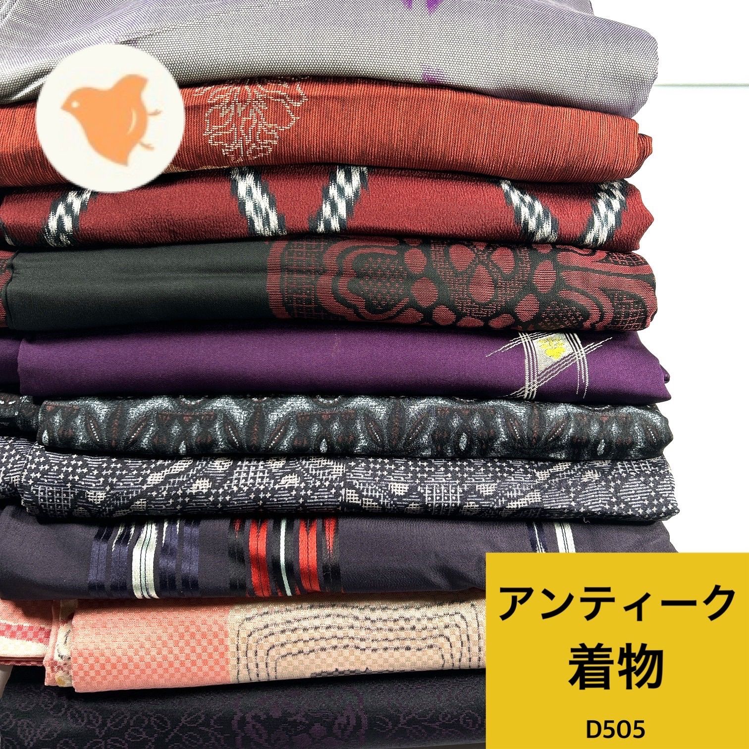 着物 帯 まとめ売り 約7点　リメイク・練習用・アンティーク リメイク用 着物か帯を選べます まとめ売り | ハギレ 古着着物