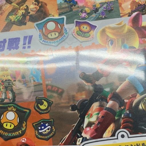 中古品】マリオカート ワールド -Switch2【029-260427-mo-05-fur