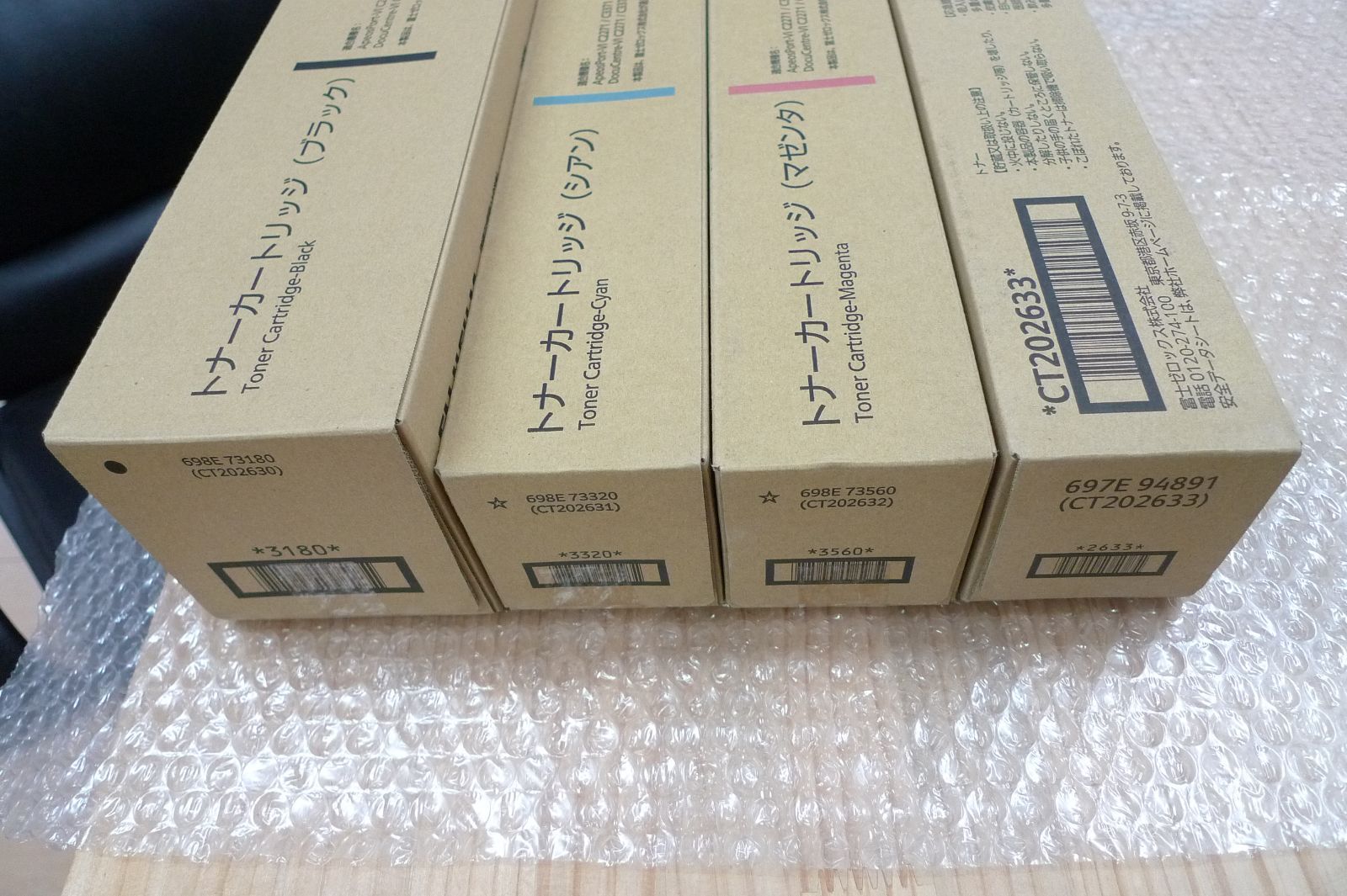 専用出品 メルカリの専用出品とは？ やり方や「横取り」されてしまう理由とは