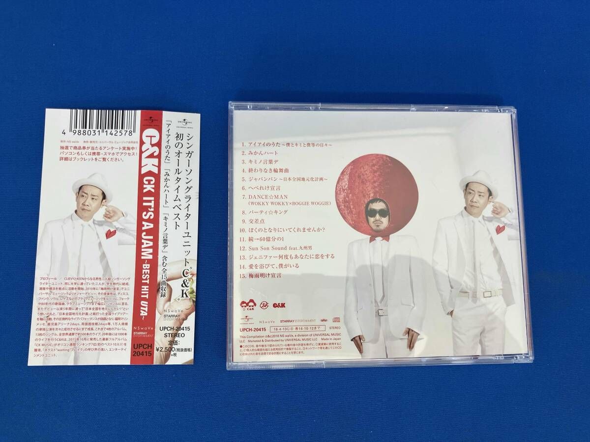 C&K CD CK IT'S A JAM ~BEST HIT UTA~(通常盤) - メルカリ