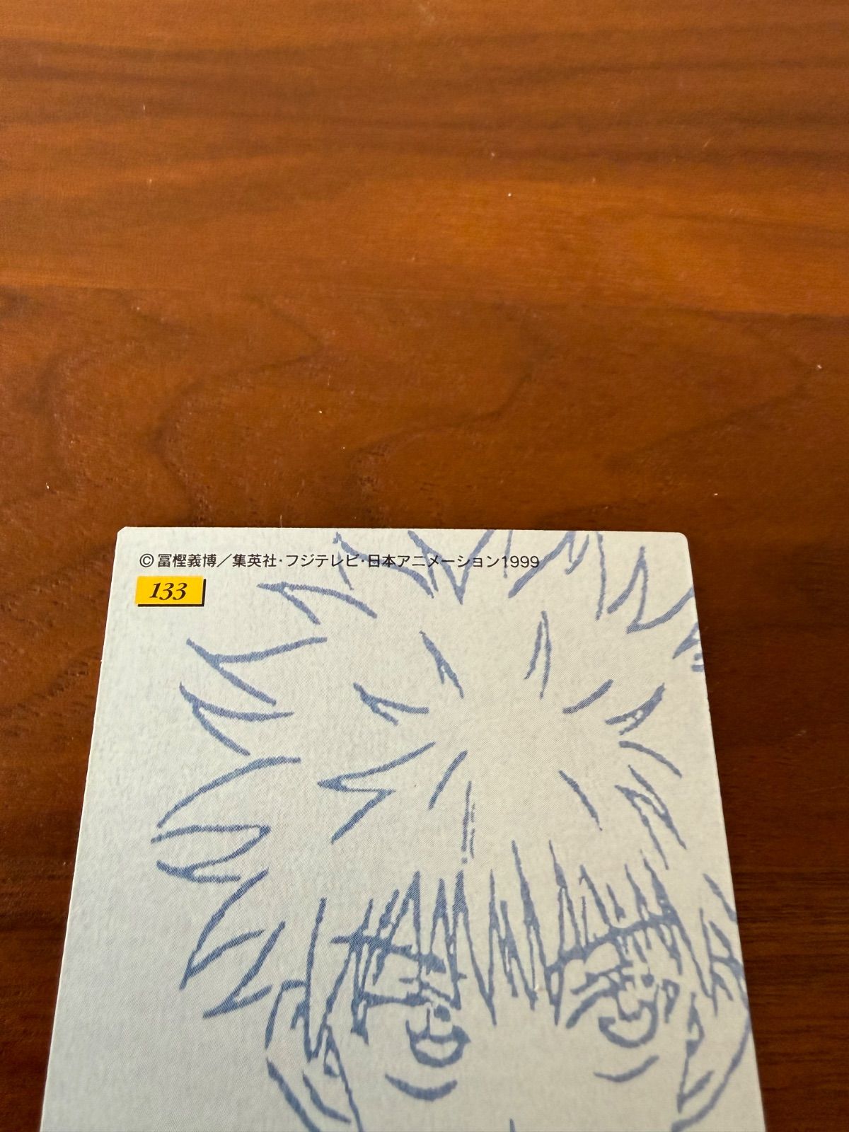 HUNTER×HUNTER カードダス マスターズ 133 キルア ハンターハンター