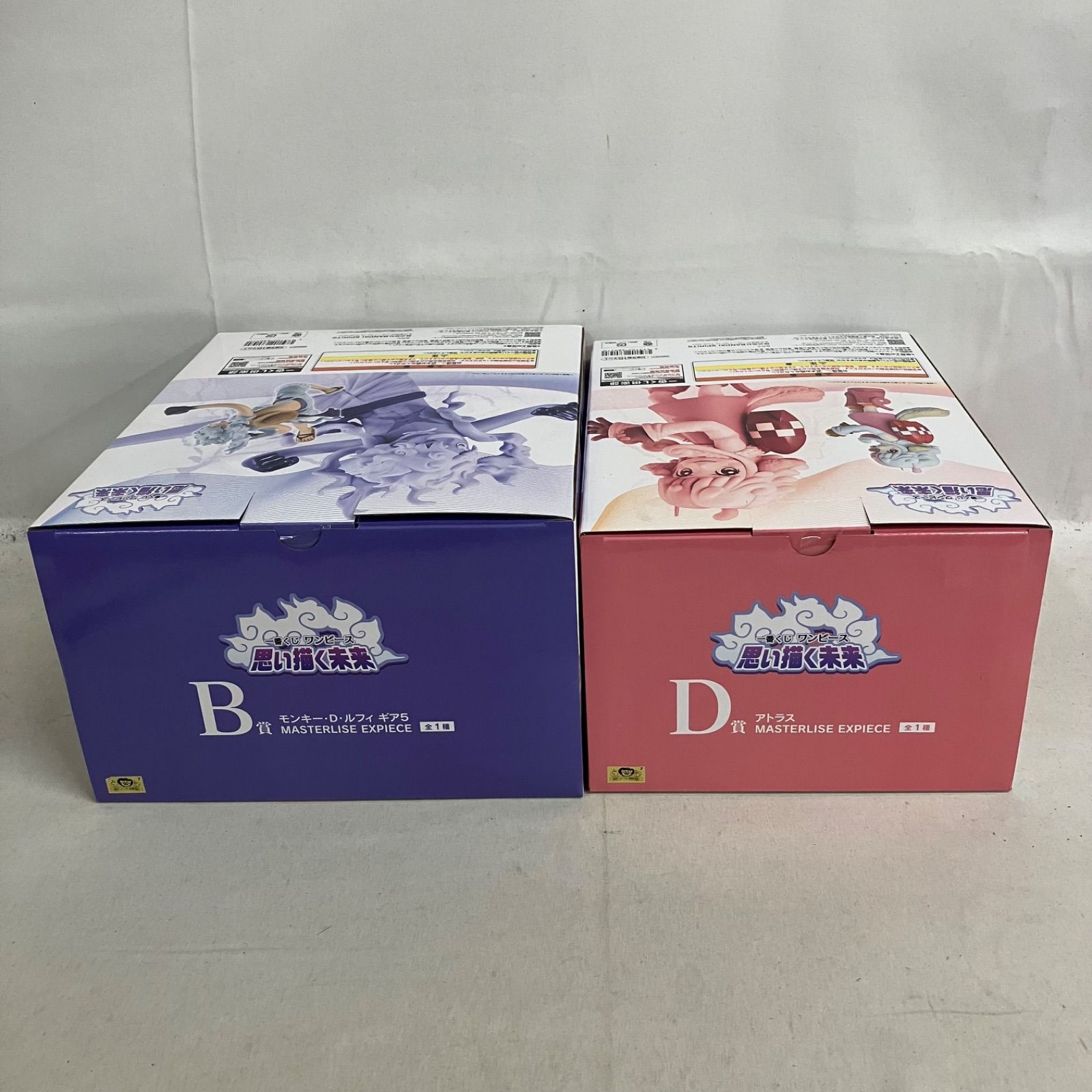 未開封 一番くじ ワンピース 思い描く未来 B賞 ルフィ ギア5 D賞 