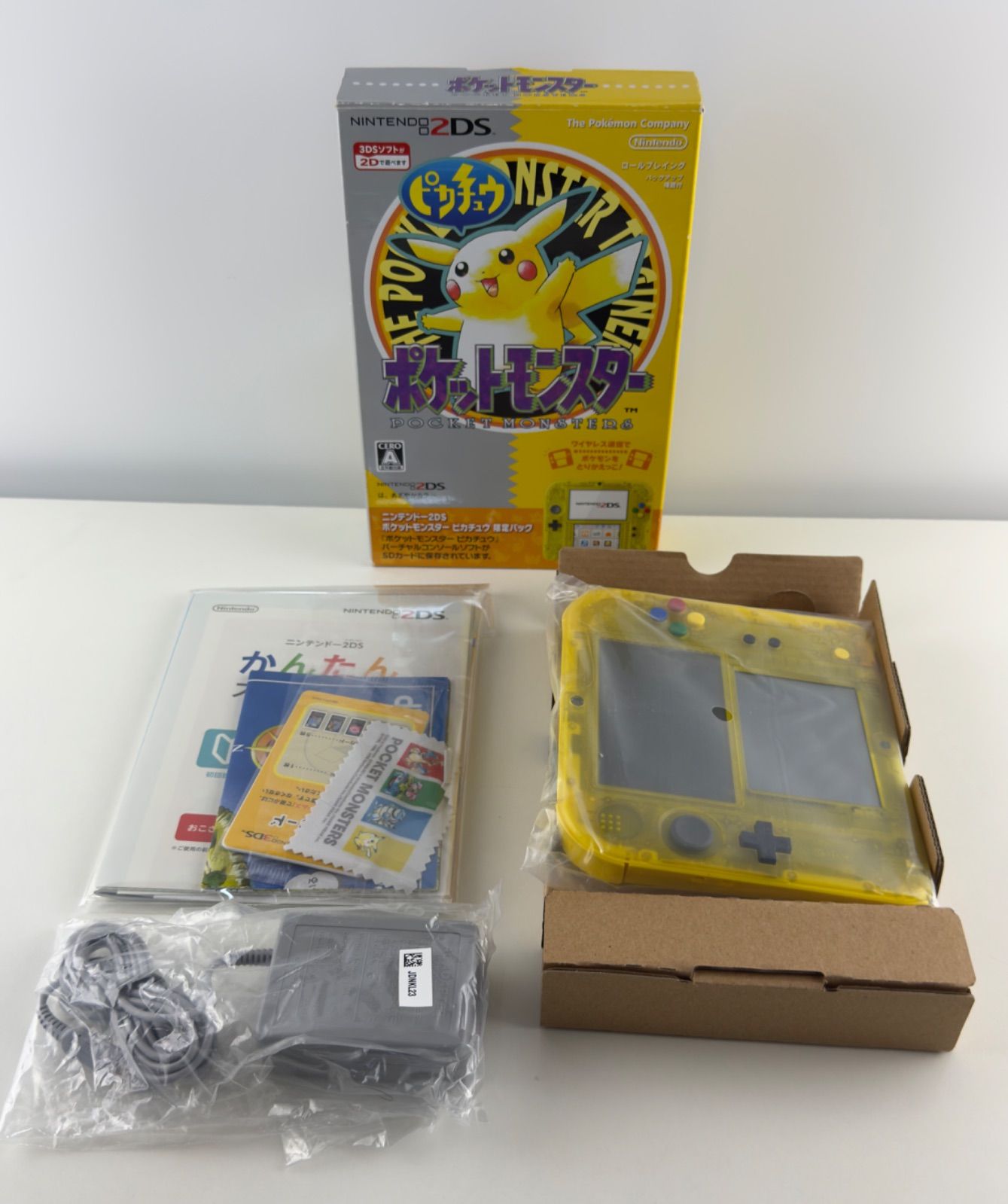 限定2DS ピカチュウ  クリアイエロー Amazon.co.jp: ニンテンドー2DS 『ポケットモンスター ピカチュウ