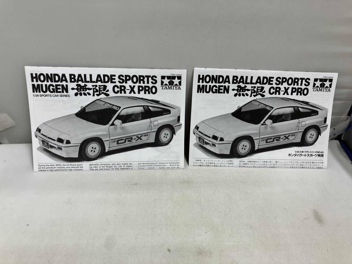 プラモデル タミヤ ホンダ・無限 CR-X 1/24 スポｰツカｰシリｰズ No.45 