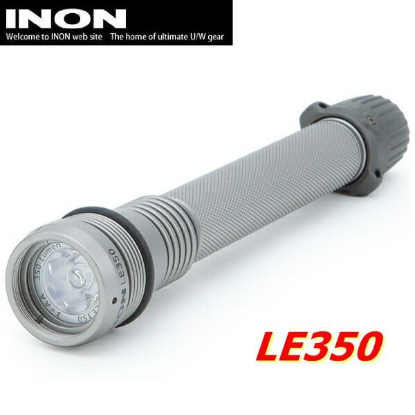 【送料無料！】INON(イノン) LE350 Type2 水中LEDライト防水ライト
