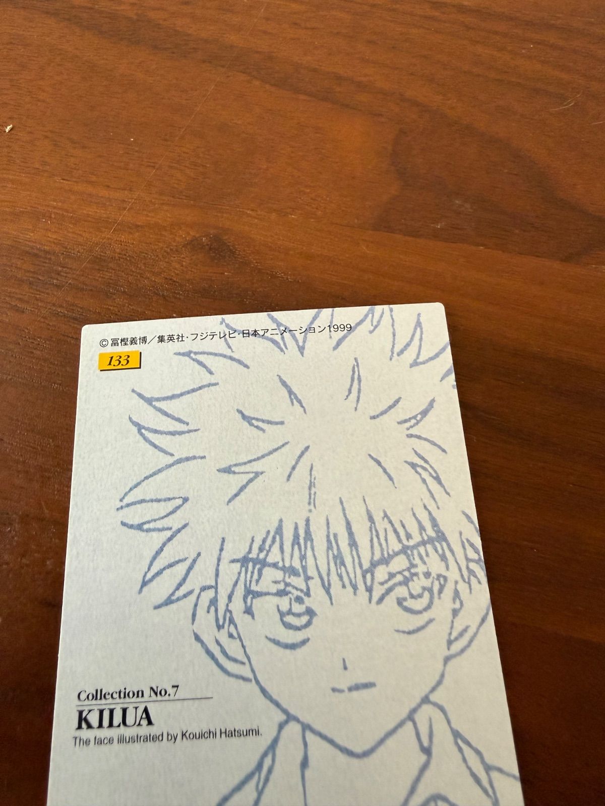 HUNTER×HUNTER カードダス マスターズ 133 キルア ハンターハンター