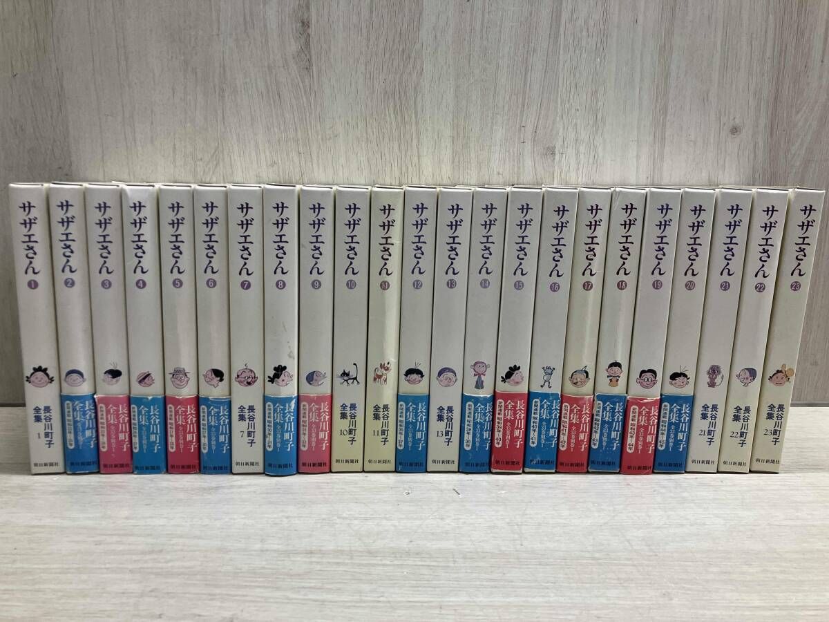 サザエさん　豪華愛蔵版　全巻セット　長谷川町子全集 Yahoo!オークション - 長谷川町子全集 サザエさん 1巻～10巻 + 別冊サ
