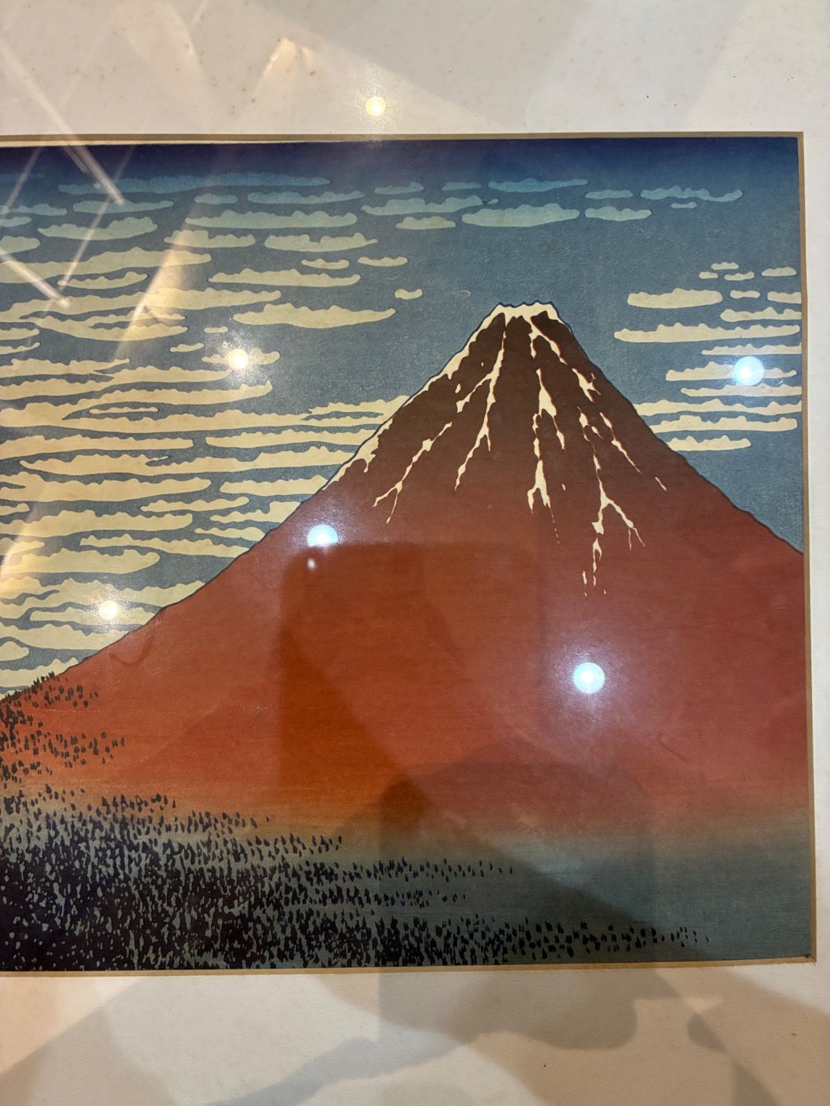 真作保証 木版画 葛飾北斎 冨嶽三十六景 凱風快晴 (赤富士) 版元 東部