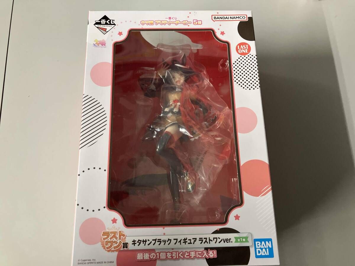未開封品 ラストワン賞 キタサンブラック ラストワンver. 一番くじ