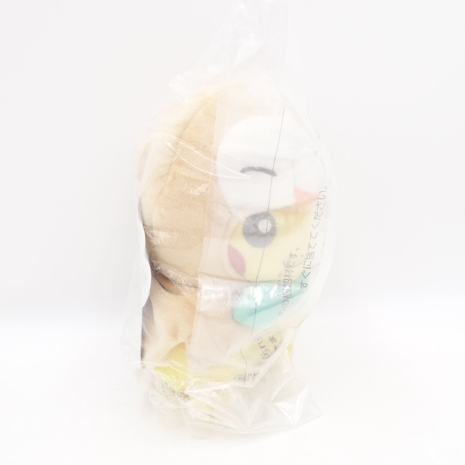 モクローのポンチョを着たピカチュウ ぬいぐるみ 2017 ポケモン
