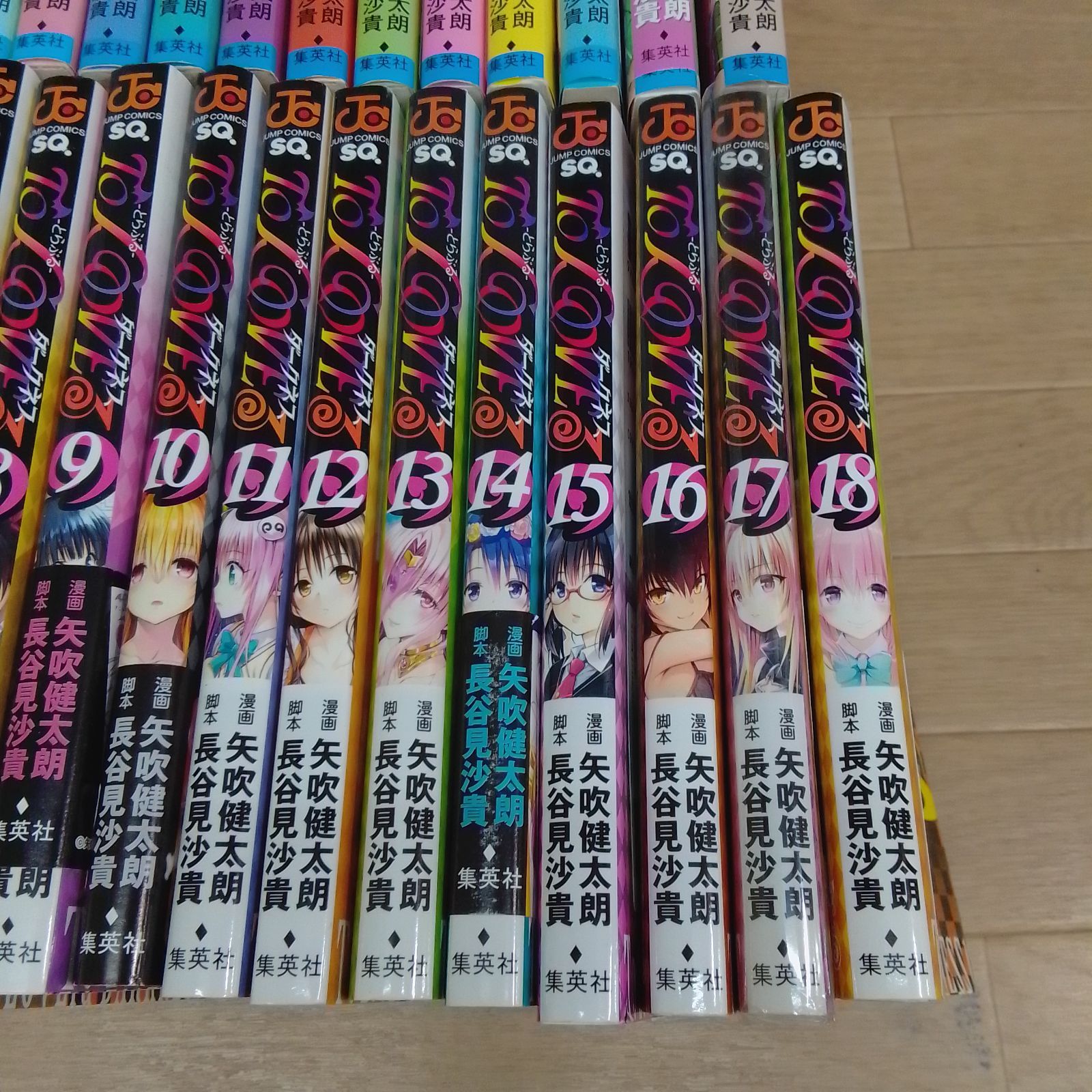 全巻セット】 全巻初版 帯付き To LOVEる―とらぶる― ダークネス(文庫版