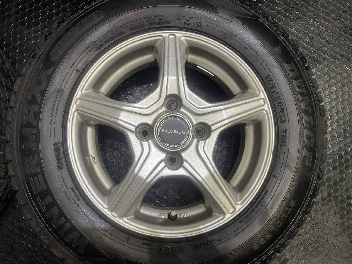 DUNLOP WINTER MAXX WM02 155/80R13】スタッドレス【BALMINUM 13インチ 