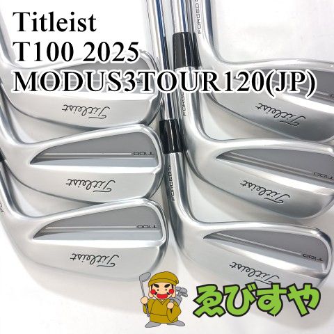 新品/取寄品 入間【中古】 アイアンセット タイトリスト Titleist T100 